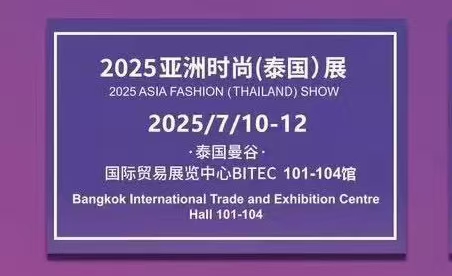 2025 Asia Fashion (Thailand) Show Poster at BITEC Bangkok - JIJIA Shoes Exhibition